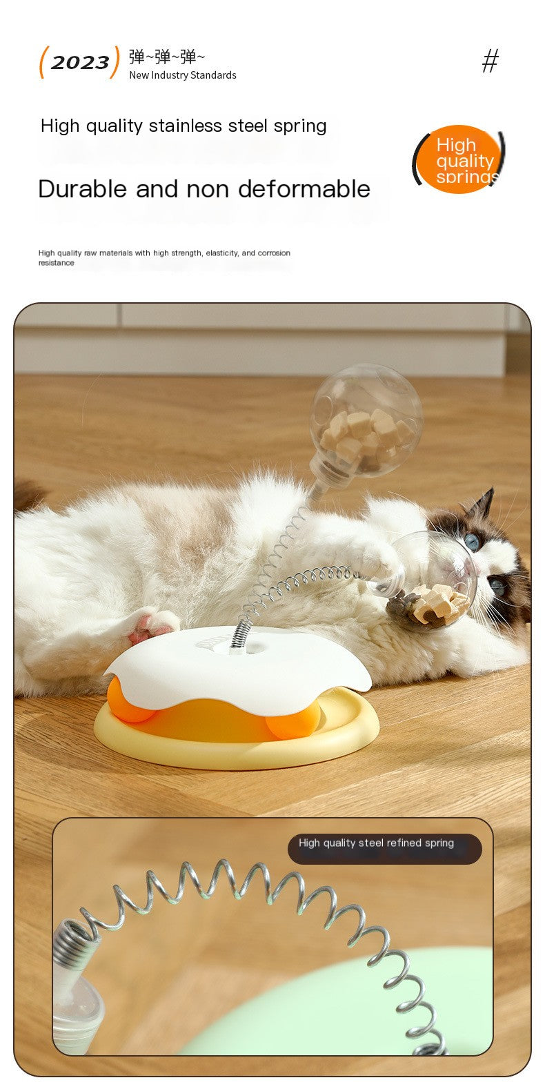 SnackShaker Treat-Dispensing Ball