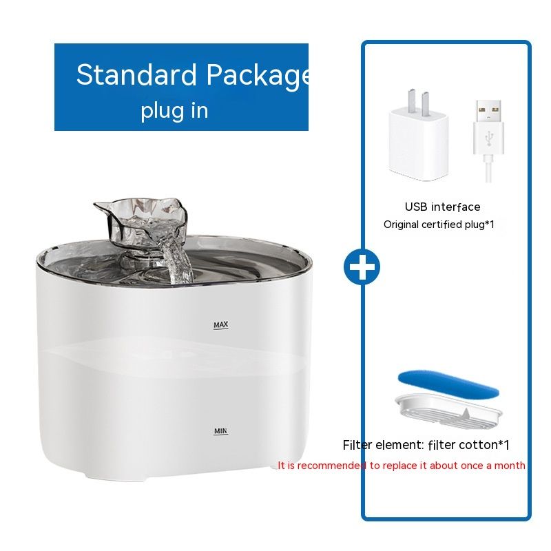 PurrStream Filtered Water Fountain