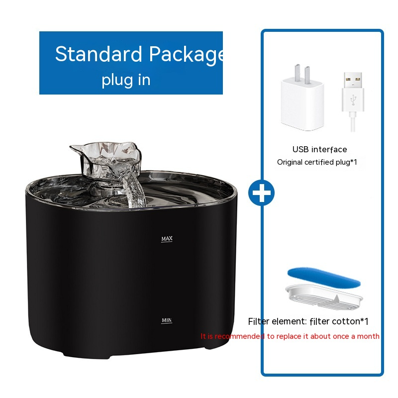 PurrStream Filtered Water Fountain