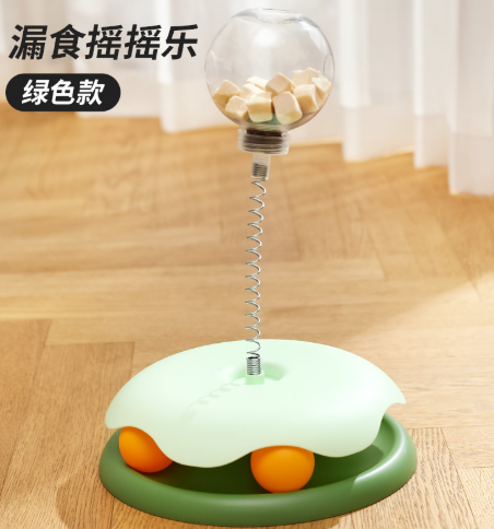 SnackShaker Treat-Dispensing Ball