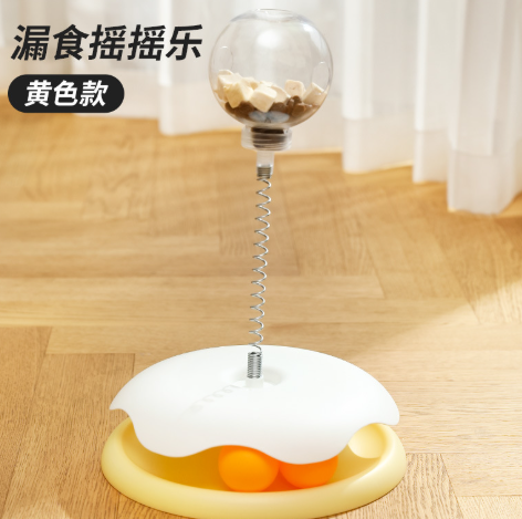 SnackShaker Treat-Dispensing Ball